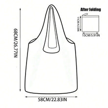 Load image into Gallery viewer, LARGE CAPACITY PORTABLE FOLDABLE SHOPPING BAG
